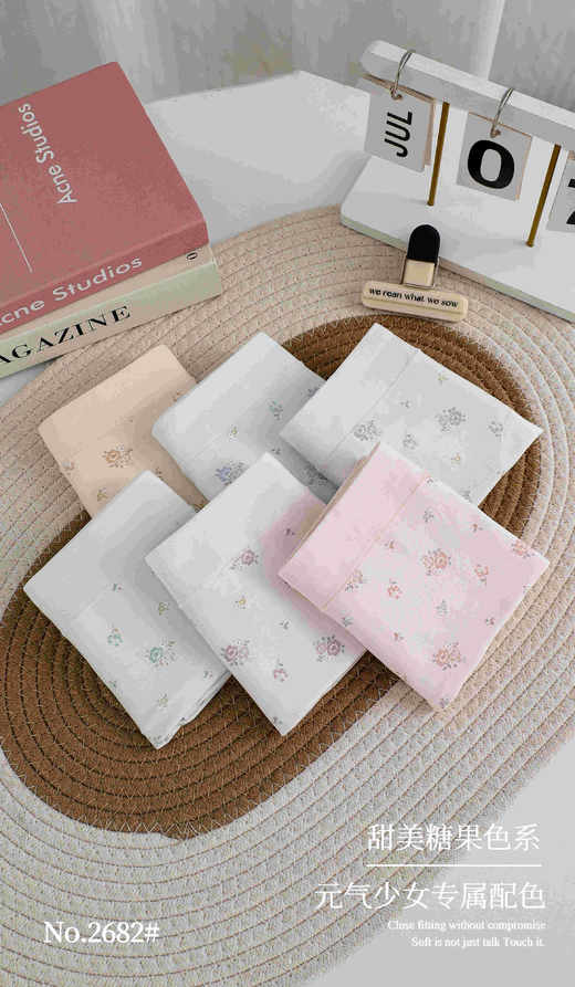 女士大版加肥加大精梳棉印花内裤三角裤2682 商品图3