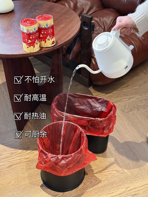 赫本木风新年花香垃圾袋 垃圾袋中的爱马仕巨厚实，到手200个  诚意满满！马年新款垃圾袋 商品图9