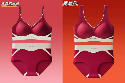 鸿运当头新年红正品芬腾可安“⁬小幸运”⁥10A抗菌生姜内衣套装礼盒 商品图11