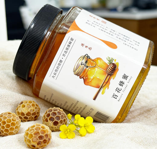野生蜂蜜 商品图2
