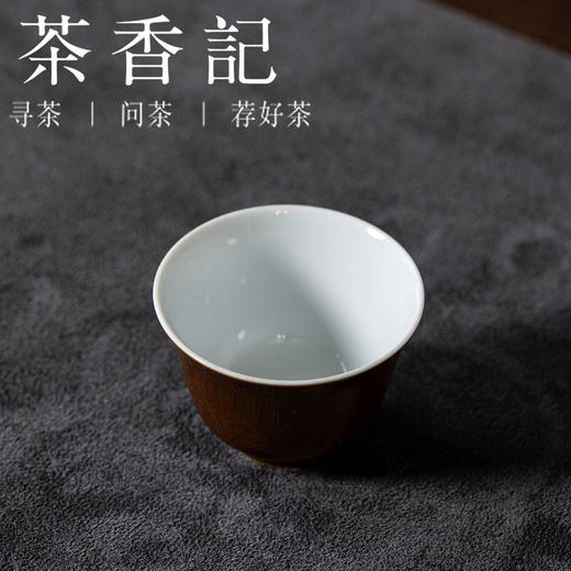 茶香记景德镇颜色釉品茗杯紫金釉天青色茶杯40ml陶瓷主人杯古朴茶室茶具 商品图1