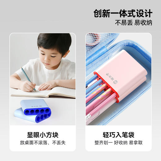 猫太子铅笔帽铅笔套小学生可站可立笔套铅笔头保护套软硅胶中性笔笔盖笔帽延长器儿童保护粗杆细杆铅笔专用 商品图2