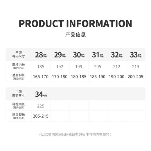 M1M2复古猫爪布鞋M619A2015 商品图6