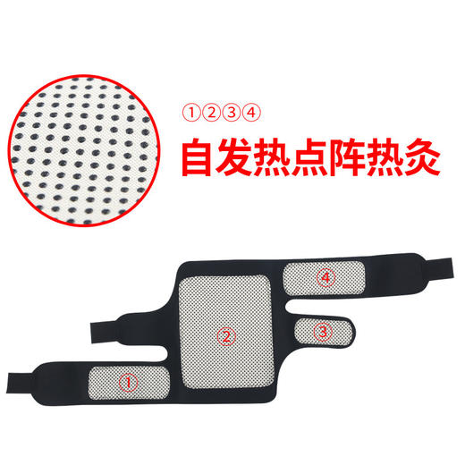 新款新品自发热护膝摩托电车挡风老寒腿 保暖关节膝盖疼 商品图3