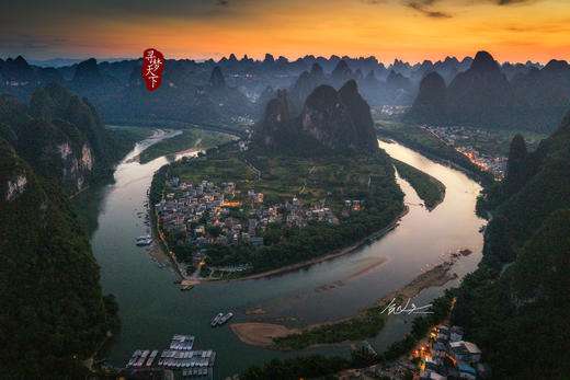 4月24日广西桂林桂海晴岚、千里江山图、遇龙河金龙巡游3天摄影团 商品图5