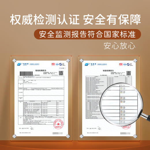 M1M2趣味星布鞋M619A1009 商品图8