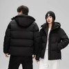 热卖！冬季必备90鹅绒长款/短款羽绒服 情侣款黑钻鹅绒轻盈保暖羽绒服 商品缩略图5