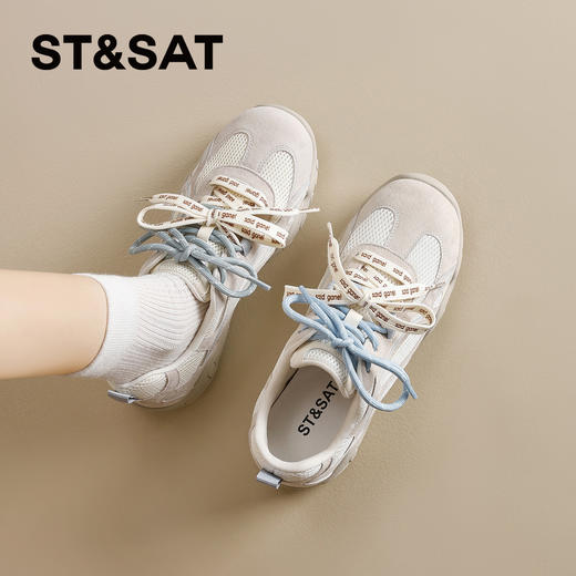 星期六26春新款时尚百搭网面透气厚底阿甘鞋SSE1112C1T 商品图6