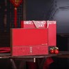 送福【红.5圆.易拉罐】30元1套.整箱14套 商品缩略图2