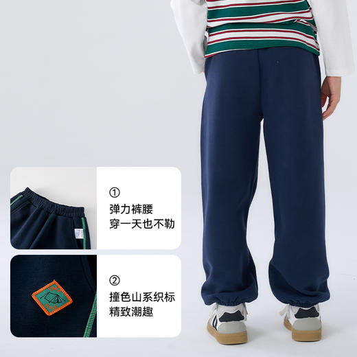 【7A抗菌】棉花堂25年户外针织童装长裤FA52116YX 商品图4