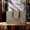 喜乐【灰.10小合金罐毛尖（纸盒）】60元1套.整箱14套 商品缩略图5