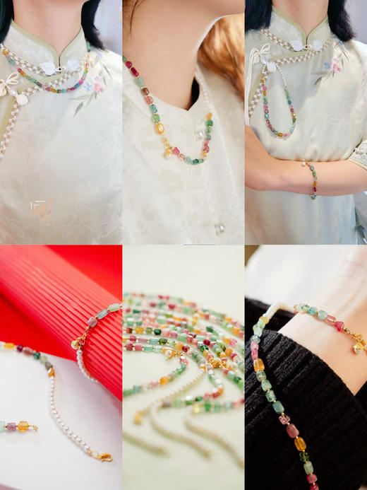 绽放“女神月”三生石彩虹碧玺合集 商品图2