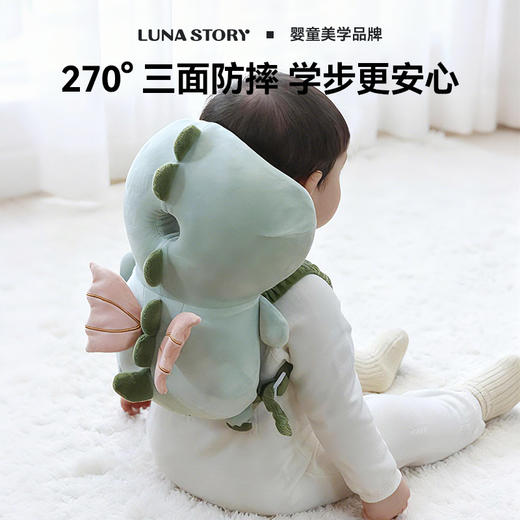 lunastory防摔枕 商品图0