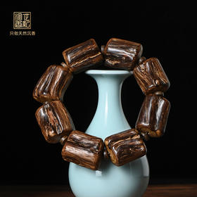 天然达拉干沉香/九分沉/48.5克/SP11640【咨询客服抢先购买】