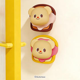 摩登主妇【黄油小熊】防撞贴门把手保护套冰箱柜门静音垫片挂钩