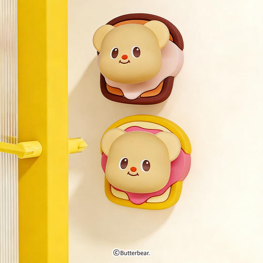 摩登主妇【黄油小熊】防撞贴门把手保护套冰箱柜门静音垫片挂钩 商品图0