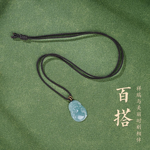 翡翠cai神吊坠天然正品A货玉坠复古国风挂件小众精致 商品图2