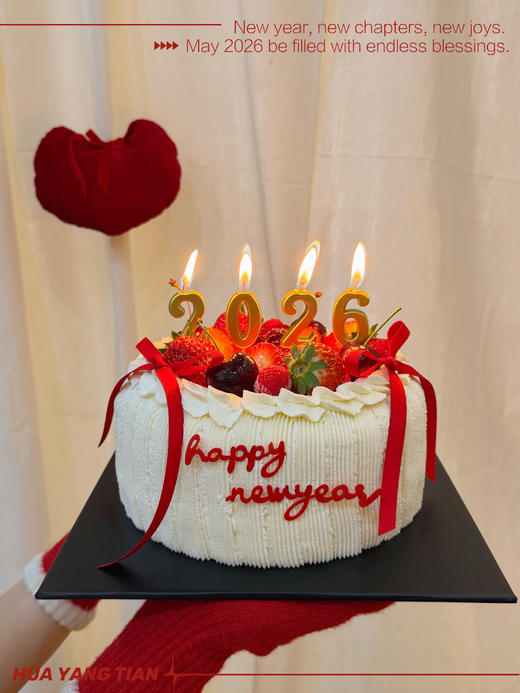 8英寸·多人聚会跨年特惠款·红焰新年2026·草莓奶油蛋糕 商品图3