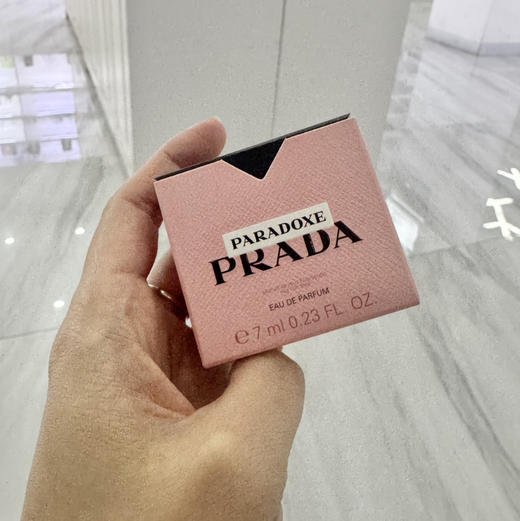 PRADA · 我本莫测浓香小样装体验装7mL香水EDP 商品图2