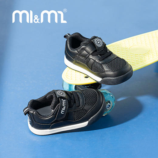 M1M2能量王德训鞋M618A2020 商品图4