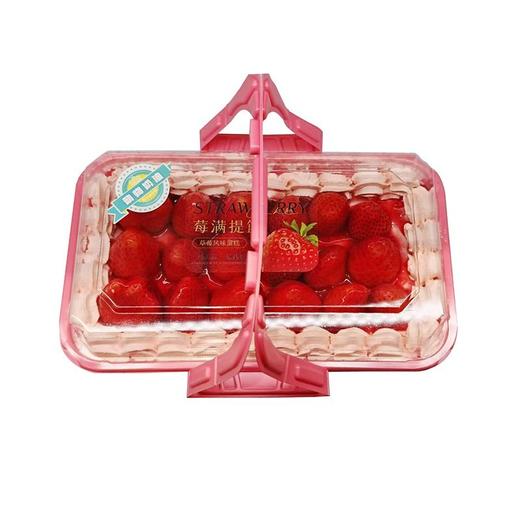 【招牌自制】提篮莓满蛋糕（份） 商品图0