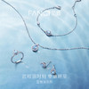 Fanci范琦 蓝眼泪项链女生日礼物送女友轻奢生日礼物 商品缩略图3