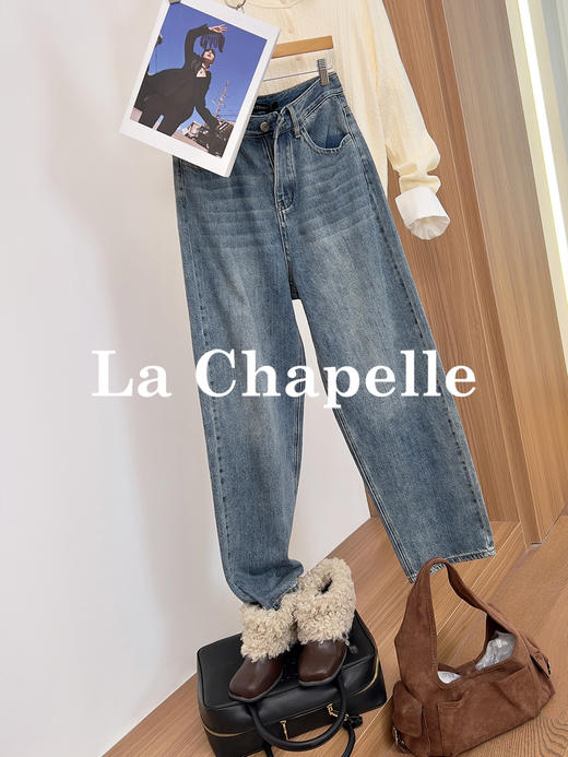 专柜实拍【高棉+ykk拉链】拉夏贝尔/La Chapelle复古休闲百搭一粒扣小个子哈伦裤牛仔裤女裤子26春季新款★ 商品图2