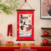 【年味满满❗️新年福气挂饰】中国风新年挂件，高清印刷质感满满，精工细作精致有型，卡通图案原创设计，2026新款马年福字挂饰春节客厅入户门挂新年氛围布置QQ 商品缩略图6