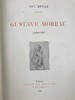 【法语】限量510册！1900年 古斯塔夫·莫罗画集 漆布精装16开 商品缩略图3