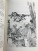 限量版！蒙田《蒙田随笔集》 配插图 富兰克林图书馆豪华皮装本 商品缩略图12