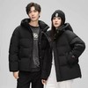 热卖！冬季必备90鹅绒长款/短款羽绒服 情侣款黑钻鹅绒轻盈保暖羽绒服 商品缩略图3