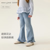 马克珍妮甜美花边女童轻弹牛仔微喇裤2026年春装新款560150 商品缩略图0
