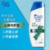海飞丝去屑洗发露    200g/瓶 商品缩略图4