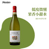 意大利多丽醍酒庄阿斯蒂莫斯卡托起泡酒 商品缩略图0