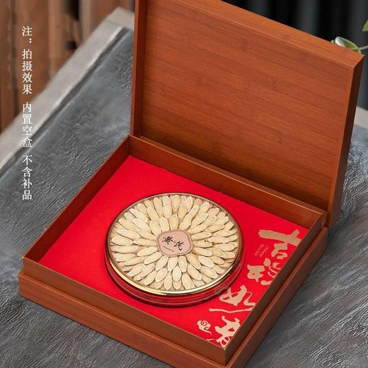 臻品【红.圆饼（20cm）】45元1套.整箱14套 商品图0