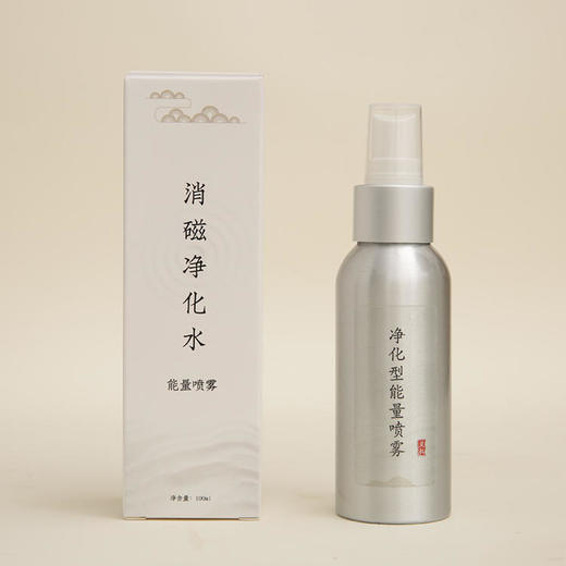 【祈愿吉品】灵机消磁能量净化喷雾野生有机植物 （加1元多1瓶） 商品图2