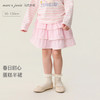 马克珍妮春日甜心女童花边蛋糕裙2026年春装新款560123 商品缩略图0