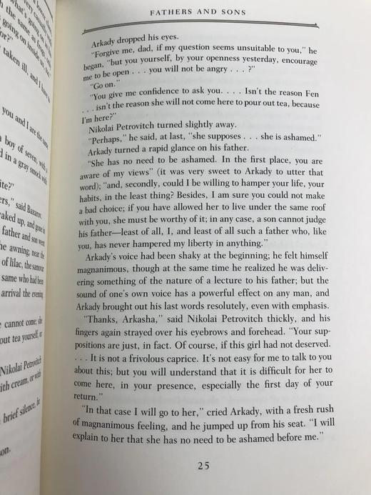 限量版！伊凡・屠格涅夫《父与子》 配插图 富兰克林图书馆豪华皮装本 商品图9