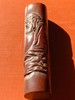 竹筒雕达摩坐像把玩件，顺丰包邮 商品缩略图11