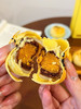小叉叉.黄油蛋黄酥每一口都是满满享受，49.9到手2大盒 精选好原料，匠心制作 咸甜中带着丝丝奶香，口感绵软软糯拉丝，层层美味~ 精美包装送人自留都是不错的选择  商品缩略图3