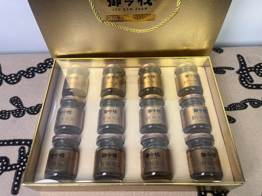 御今栈·蛹虫草鲜炖燕窝礼盒｜山姆专供品质，超值低价入！印尼金丝燕，美容养颜，提升免疫力！0蔗糖 商品图1