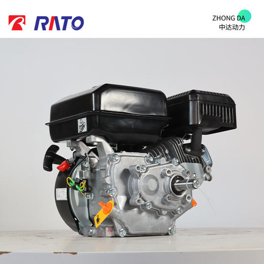 润通 R210-C 商品图3