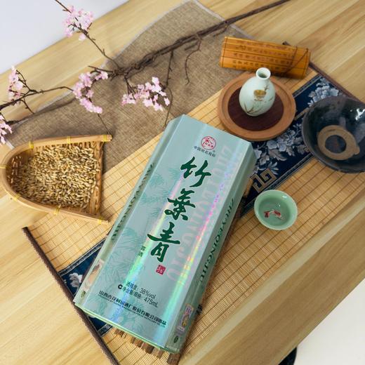 【嫡系老酒】2012-2014年 汾酒 竹叶青 三角纸盒 38度 475ml*6瓶整箱 商品图2