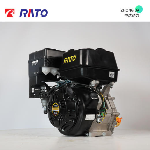润通 R500-V 商品图8
