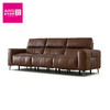 爱依瑞斯  里昂系列  皮沙发 阿马尔菲 商品缩略图0