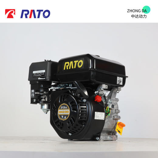 润通 R210-C 商品图9