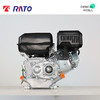 润通 R210-C 商品缩略图4