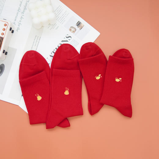 【2双装】男士/女士新年鸿运袜AB版立体烫印本命年红袜子【6双6折 2521209/2522209】 商品图1