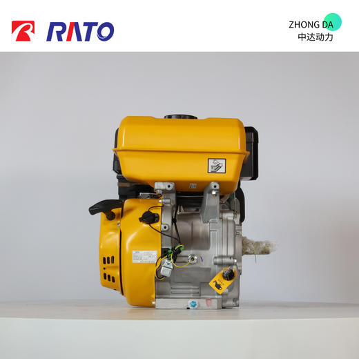 润通 R420 商品图3