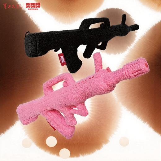 【军工文创官方出品 1:1等比例复刻 可做U型枕】QBZ-95毛绒步枪（硬核软萌 黑色/粉色）ds（jc） 商品图2